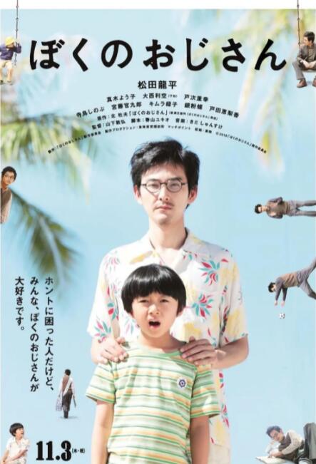 亚洲综合17p